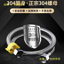 304���P䓾���ܛ�ܟ�ˮ���RͰ���^�B�ӹ�4�ָ߉������Mˮܛ