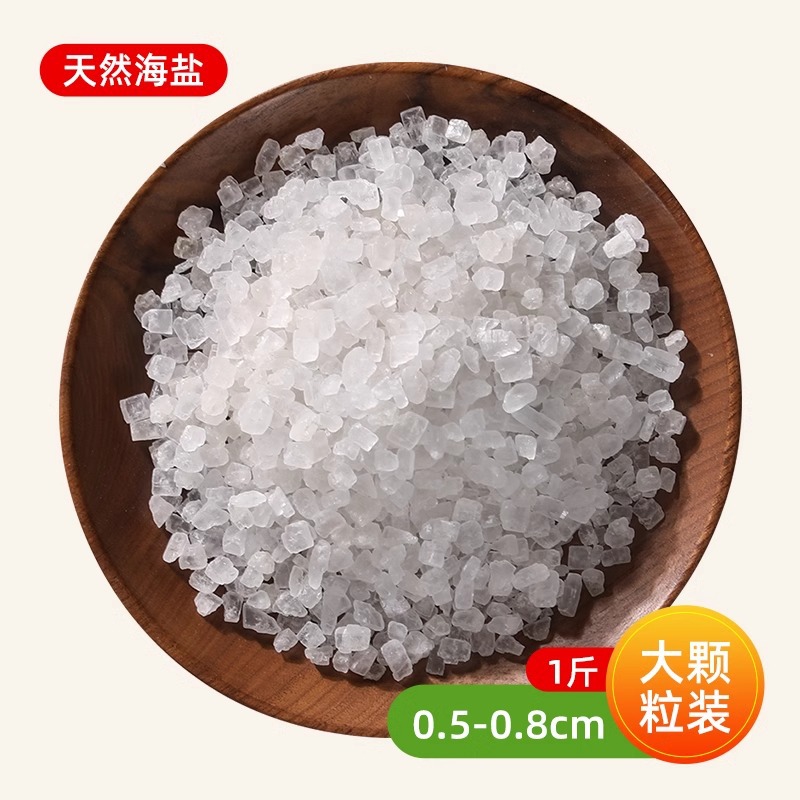 产品详情图展示了主要亮点