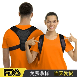 电热护膝护腰;形体矫正器