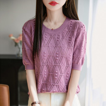 夏季新款针织衫棉圆领薄款短袖菱形镂空洋气t恤宽松上衣女装批发