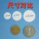 15MM white background black clothing men's and women's long short text label sticker self-adhesive delivery on the same day