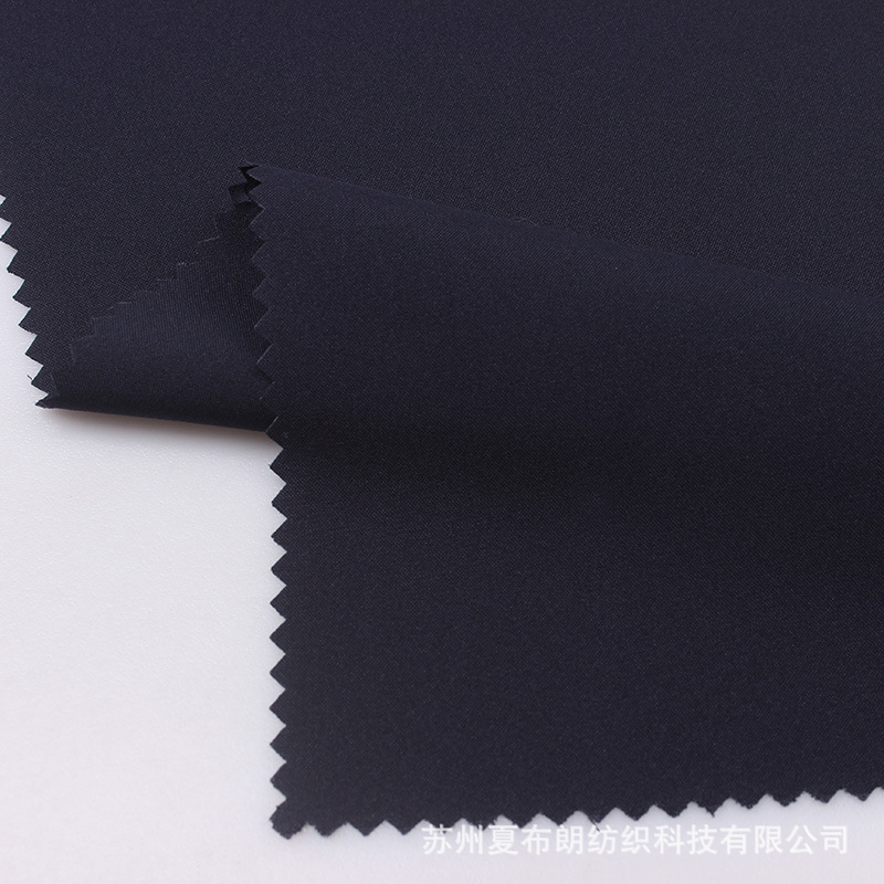 rpet涤纶全再生涤纶50D机械弹平纹弹力布 运动服休闲裤梭织布料