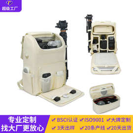 BSCI厂家定制相机包一机一镜镜头包大容量便携上下分仓摄影包双肩