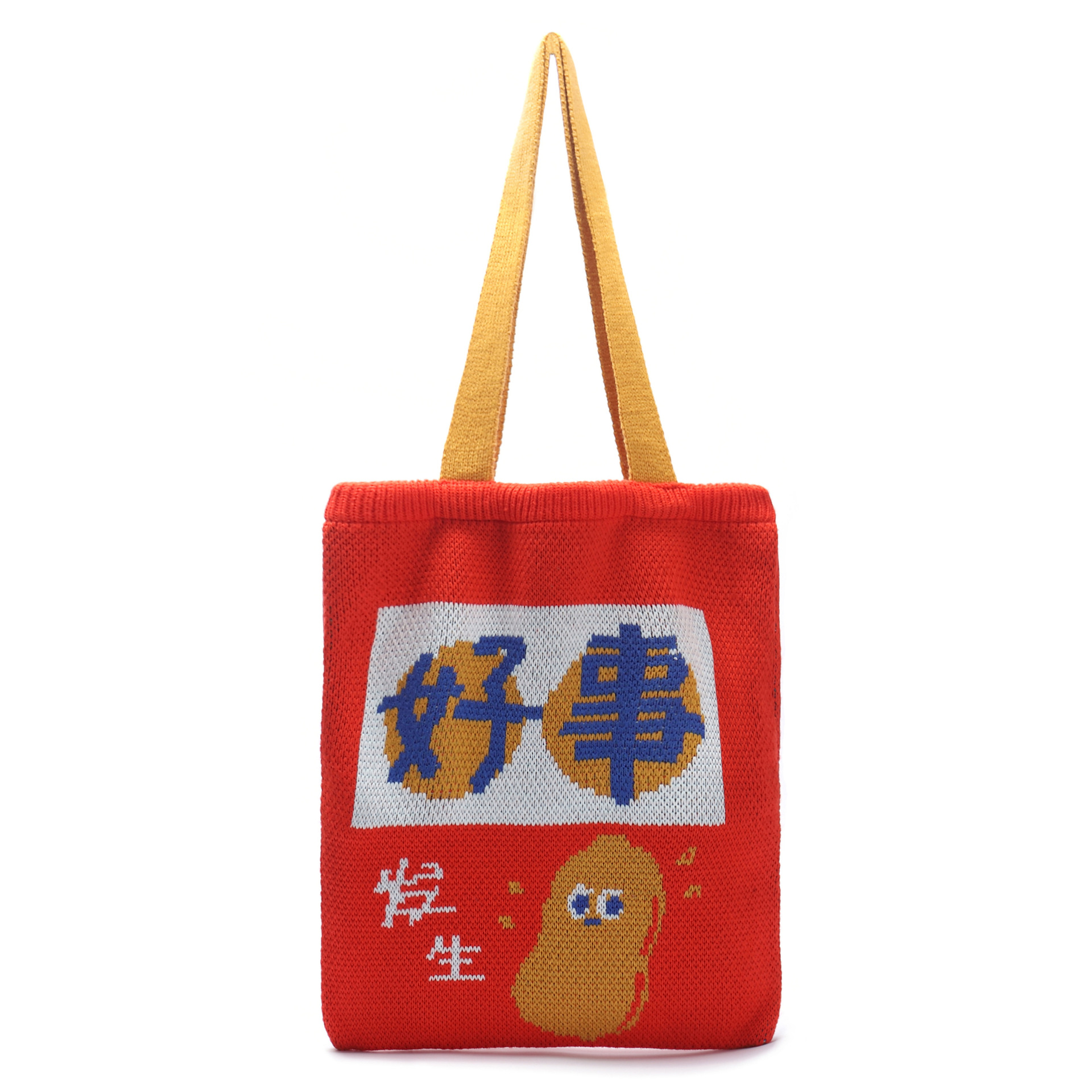Fashionable knitted cute trend shopping bag one shoulder