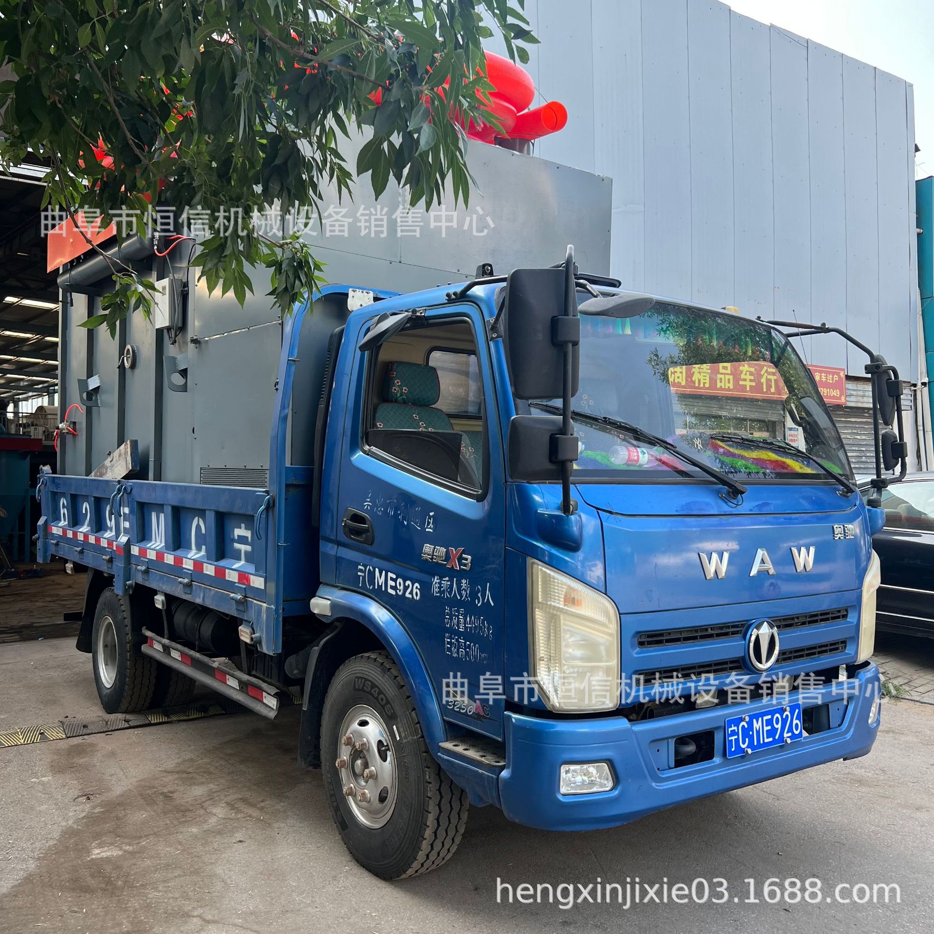 辽宁辽阳电厂烟道检修负压吸灰车zcjb4.2米电厂堆积灰真空吸灰车