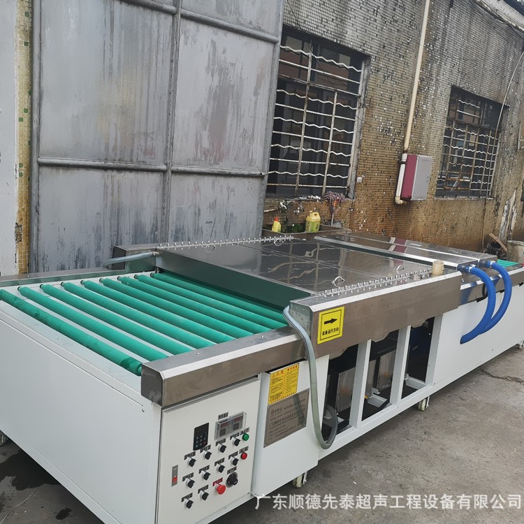 万通板清洗机厂家热销供应万通板清洗机 智能万通板清洗机