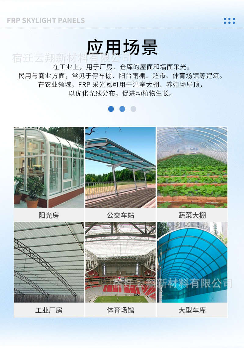 详情2_03