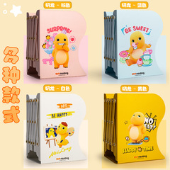 正版授權小奶龍卡通書立學生桌面收納整理空間金屬伸縮固定書本夾
