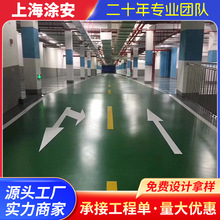 �S�ҹ����Ϻ����K�㽭���ո����h����֬�ذ���h����֬��ĥ��ƺ��