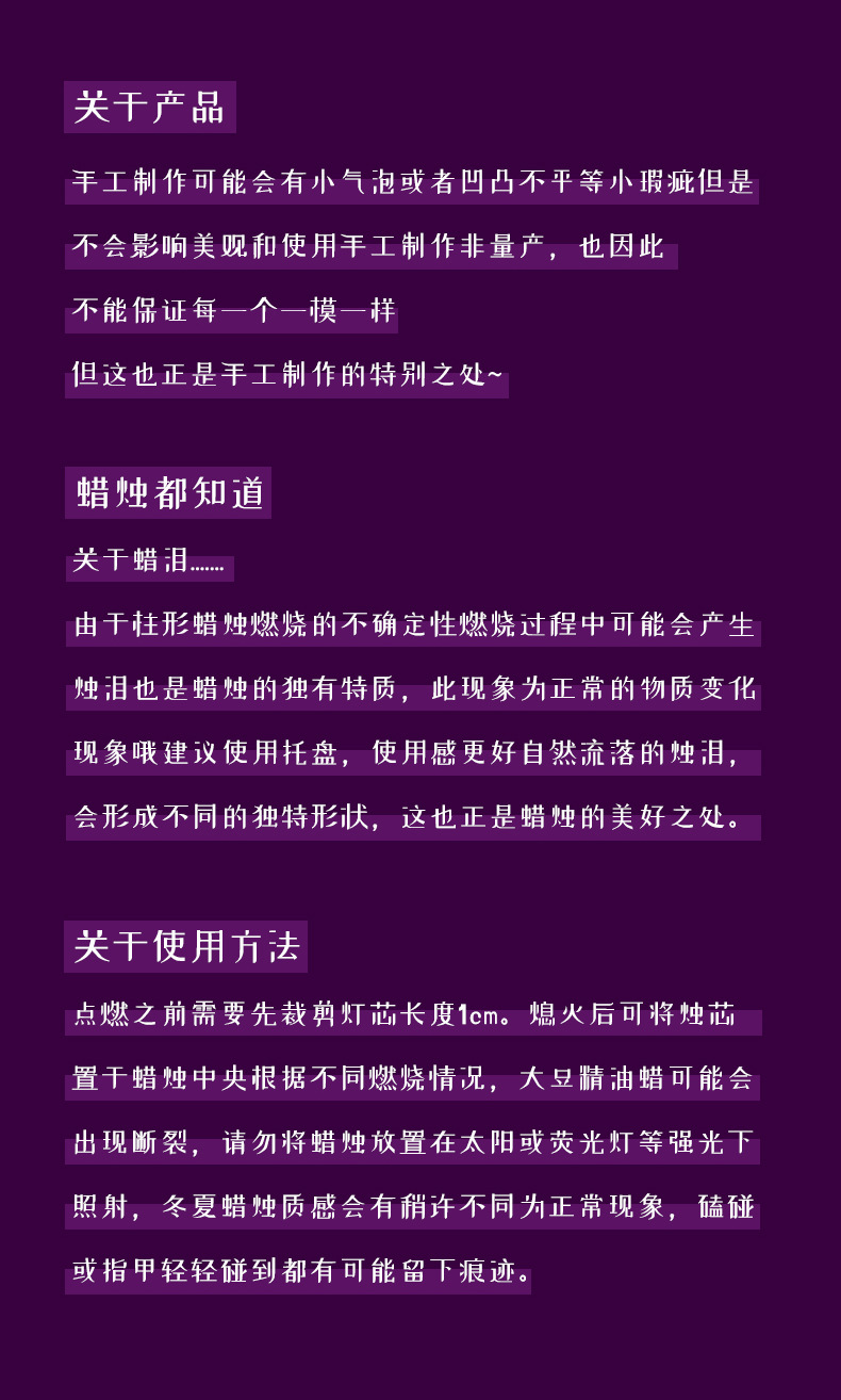 万圣节骷髅魔方南瓜香薰蜡烛手工造型骷髅头蜡烛跨境万圣节摆件详情15