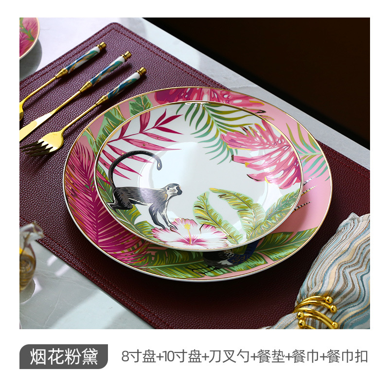 불꽃놀이 핑크 플레이트 세트