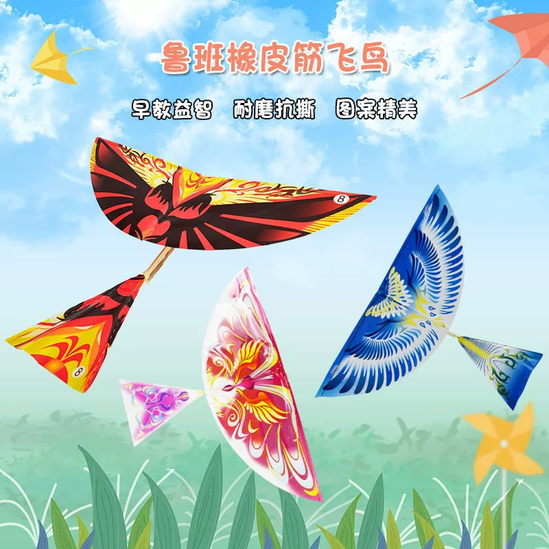 Летающие птицы дети бросают большие самолеты