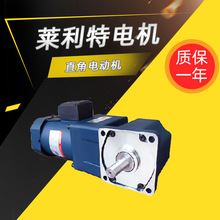 �R�����{��늙C90-90W����ֱ��늄әC�R�_΢��늙C�S��ֱ��