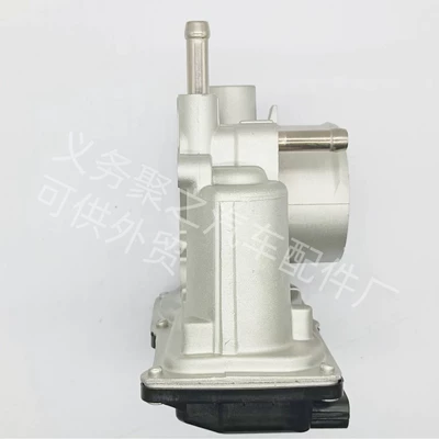 Drossel Suitable for Toyota Vios