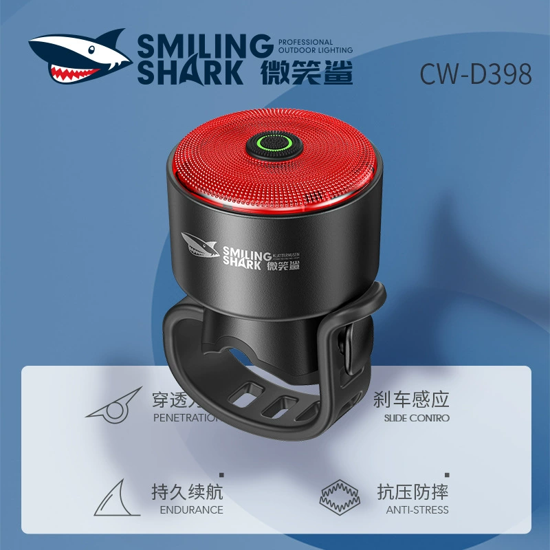 Smile Shark открытый подсветка верховой езды задний фонарь интеллектуальный вибрационный тормоз индукционный велосипедный фонарь мини с подставкой задний фонарь