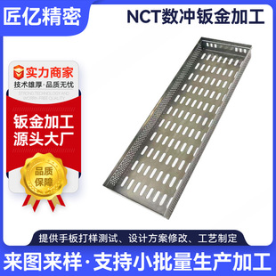 NCT���_���g�k��ӹ������_�����ǘ˼����и��k���ۏ����ȶ���