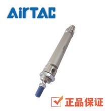 正品亚德客MBL20X75CA铝合金迷你型气缸
