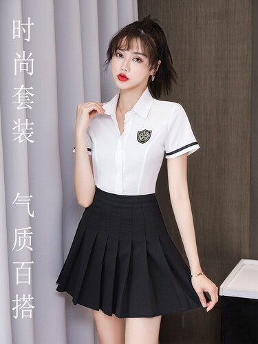 Foot massage therapist uniform set sexy student workwear M1273