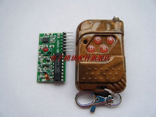 无线收发遥控模块 无线摇控模块 4路集成遥控 PT2262 PT2272/