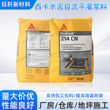 ����214CN���{�Ϙ������ݼӹ�΢��Û�ߏ��ȟo�տsˮ������ƽ����