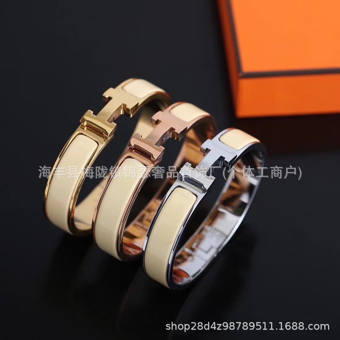High version [white gold-cream enamel]