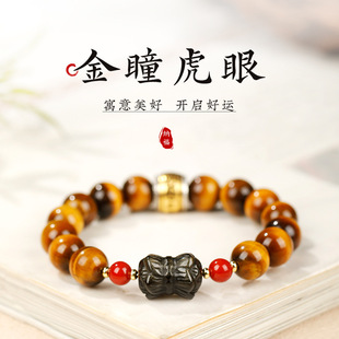 ��Ȼ����ʯ���������ִ��y��ʯ�K��ɏ�D�\�����������Ů�����ֶY