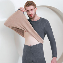 男士圆领羊羔绒保暖内衣套装德绒加绒加厚防寒中老年棉毛衫秋冬季