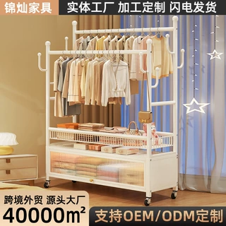 批发双杆落地凉衣架多层晾衣架玄关用晒衣架批发简约衣架