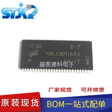 MT48LC8M16A2P-6AIT ���b TSOP54 �惦��оƬ IC ȫ��ԭ�b