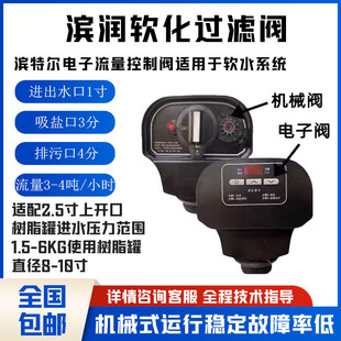 �I�ؠ� �I���r�g�͙Cеʽ����Ԅ�ܛ���y/�^�V�y /ܛˮ�y/�����y