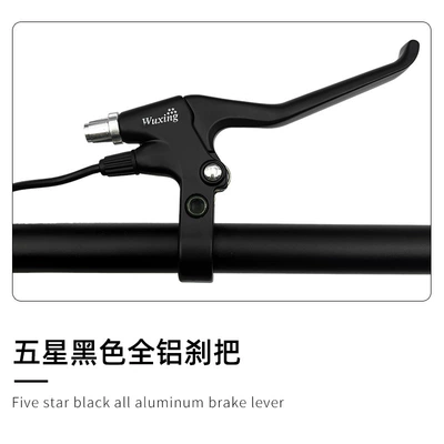 electric bicycle mountain bike accessories – Other Electric Vehicle Accessories