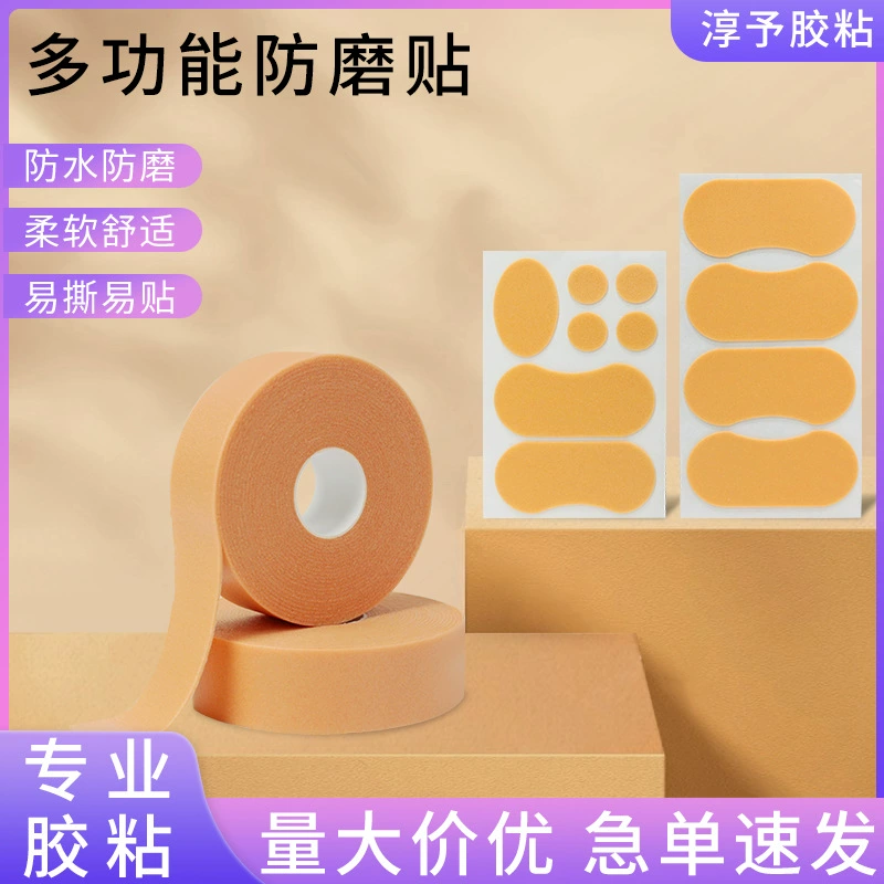 Противоизносные ножки на каблуках