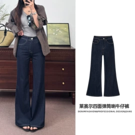 女式牛仔裤;半身裙;休闲裤