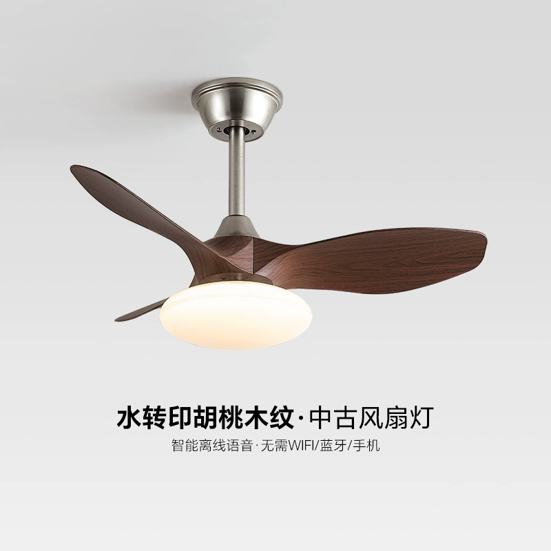 Кремовый стиль, скандинавский потолочный электрический вентилятор с переменной частотой, лампа для спальни, простой потолочный вентилятор, лампа для ресторана, кабинета, ультратонкий домашний вентилятор, лампа