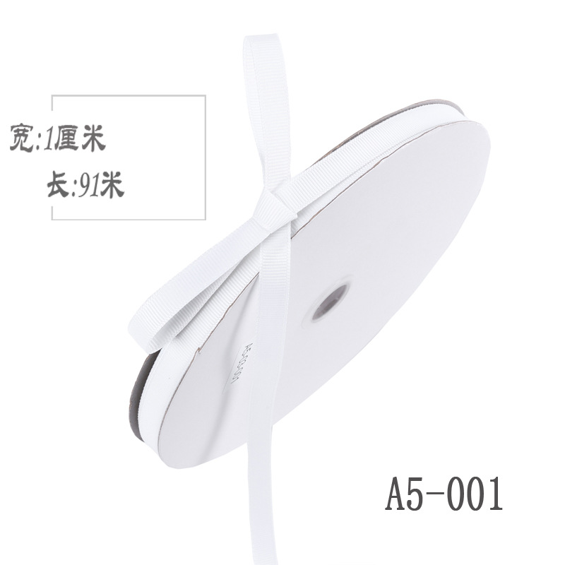 1cm de alta densidad costilla cinta DIY ramo de la cinta de frutas caja de regalo embalaje accesorios de ropa blanco y negro borde de la cinta