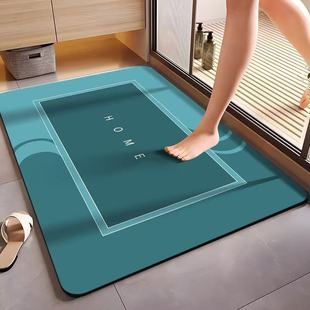 Modern Simple Diatom Mud Absorbent Floor Mat Household Bathroom Door Non-Slip Foot Mat Toilet Stain-Resistant Easy Care Mat