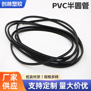 ���z����PVCܛ�z���۵����߾��ۺ�ɫ�������b�߾��۵ذ�ۉ�����