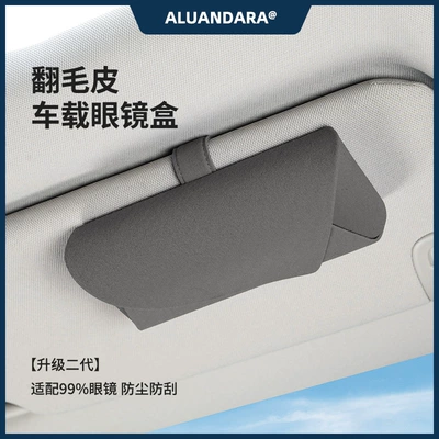 Car Glasses Clip/Bill Clip | bracket car car sun