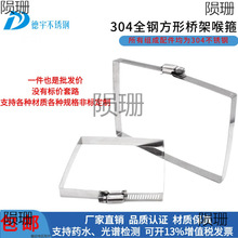 304���P䓷��ο�����ܱ��������|�������۹܊A�����̶ܹ�����