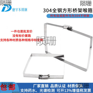 304���P䓷��ο�����ܱ��������|�������۹܊A�����̶ܹ�����