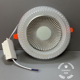 Export Cross-Border Crystal Lace Two-Color Die-Cast Aluminum Panel Light Without Opening Ceiling Light 18W 36W Corridor Light