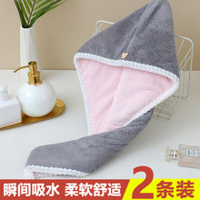 �p�ӼӺ�ԡñ�ɰlñŮ��ˮ�ٸ�ϴ�^���^�����^�lë��2025�¿�