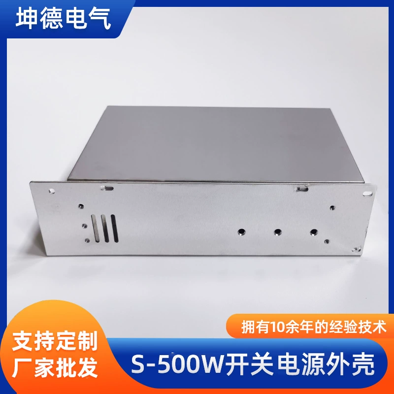 Переключение Электропитание Раковина металла серии 500 В600В800В раковина с алюминиевая 240*125*65 мм