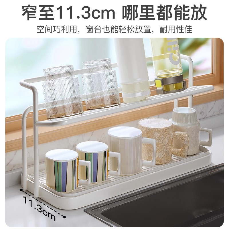 Taza de doble capa, taza de drenaje, mesa de comedor, taza de agua, taza de té, taza de café, estante de almacenamiento, estante de almacenamiento, armario de comedor