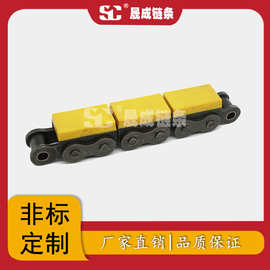 厂家直销非标定做现货直发10A-G1  黄色聚氨酯耐磨橡胶输送链条