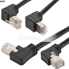 90�ȏ��^��W�����L�������䎧�ݽz�׿ɹ̶�RJ45����ĸ���L��
