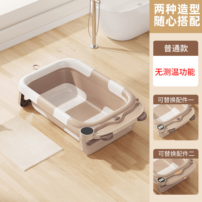 Bañera plegable grande para bebés transfronteriza con sensor de temperatura para recién nacidos