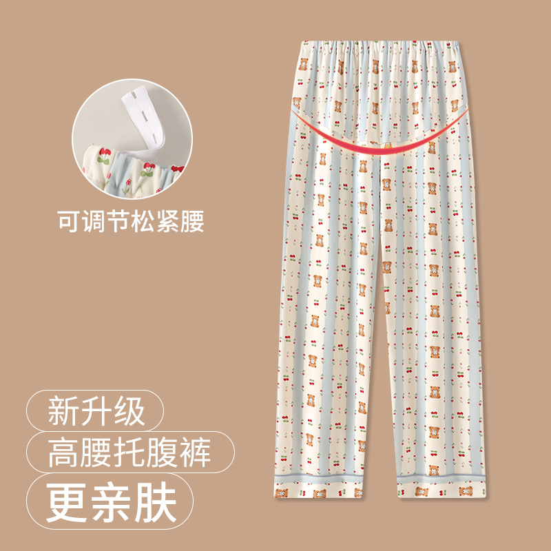 R305#싱글팬츠