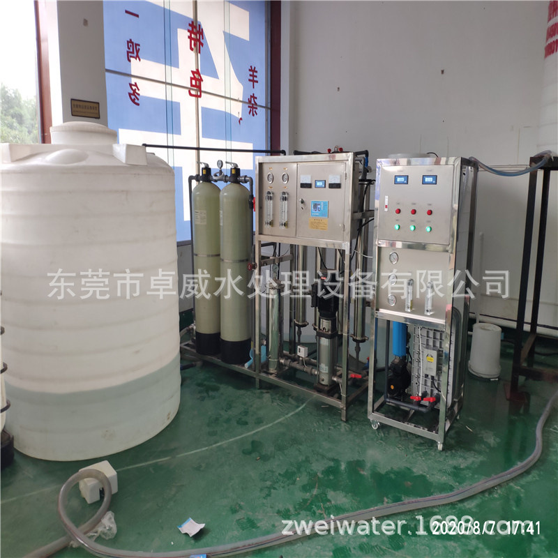 韶关RO过滤器梅州全自动反渗透设备云浮井水除铁锰设备