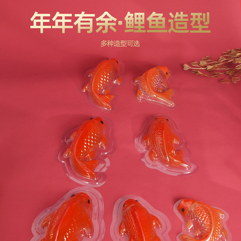 350G 잉어 감쌀 케이크 플라스틱 컬러 쉘 고온 저항 8 보물 쌀 찐 케이크 식품 등급 PP 금형 도매